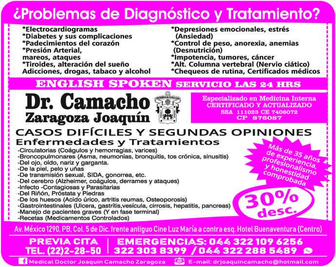 Dr joaquin camacho dise%c3%91o