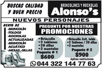 Brincolines alonso dise%c3%91o