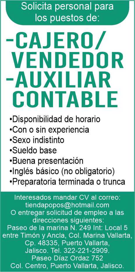 Tienda popos dise%c3%b1o