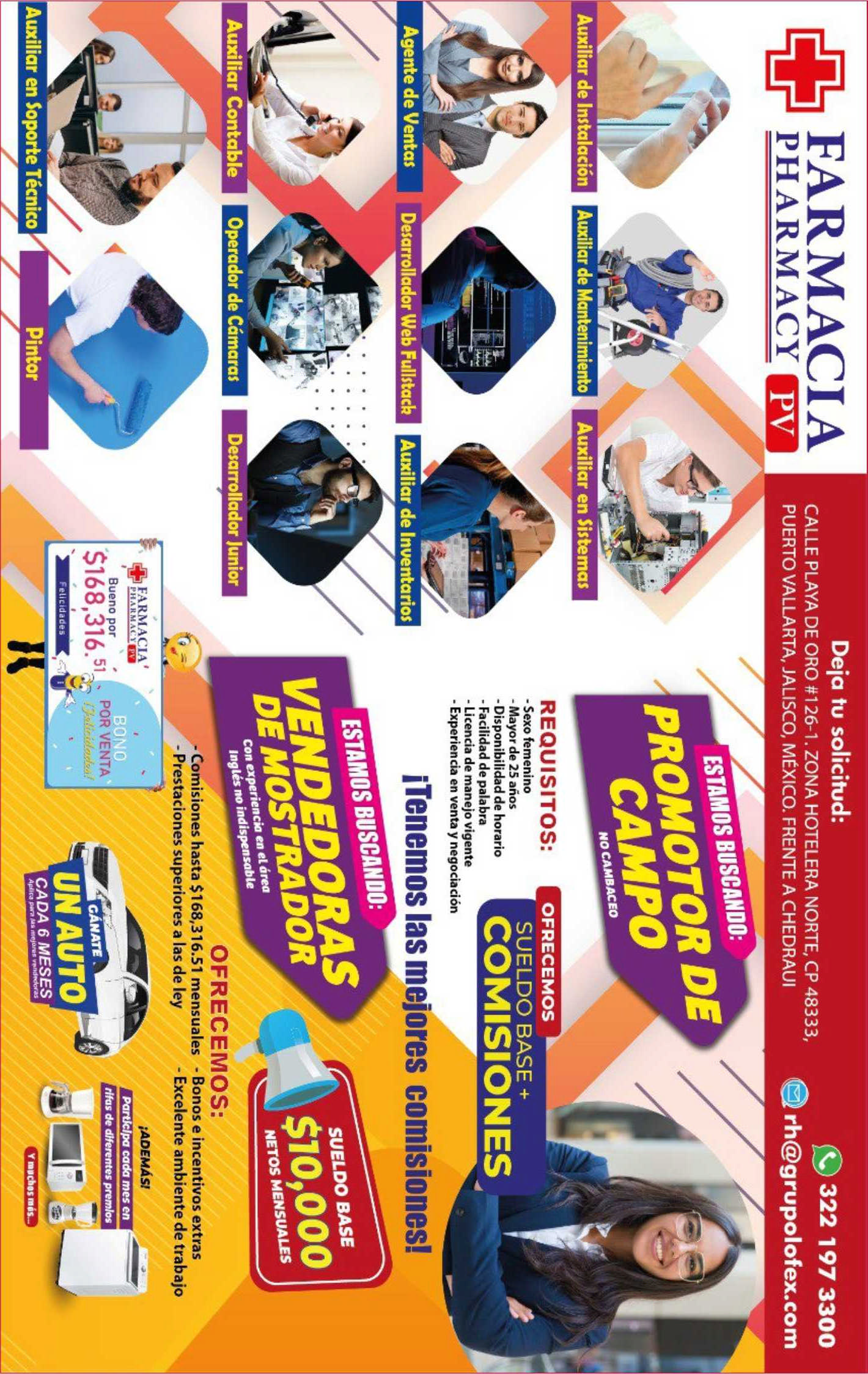 Farmacia pv dise%c3%b1o