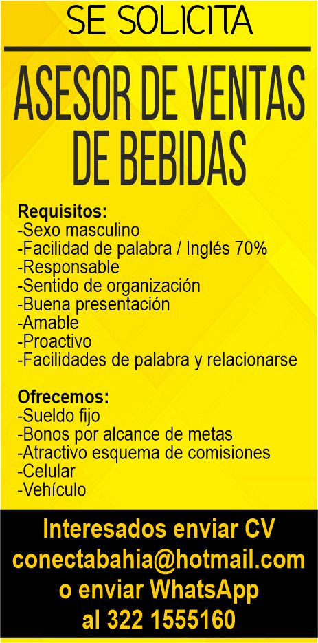 La costera dise%c3%b1o