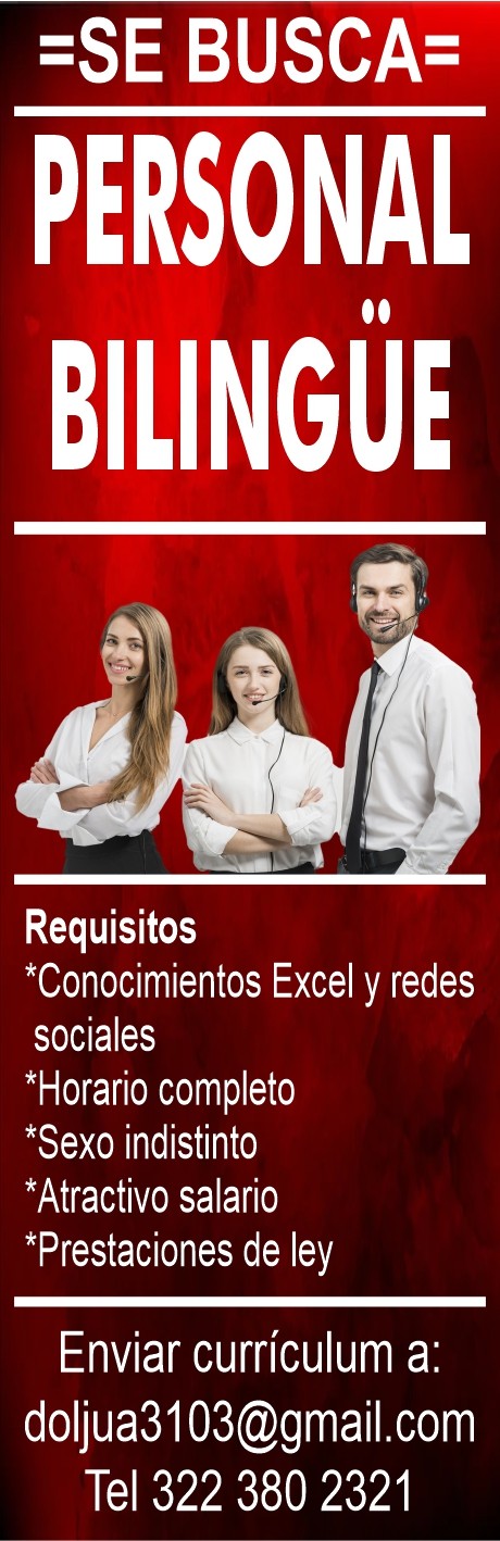 Mex express dise%c3%b1o