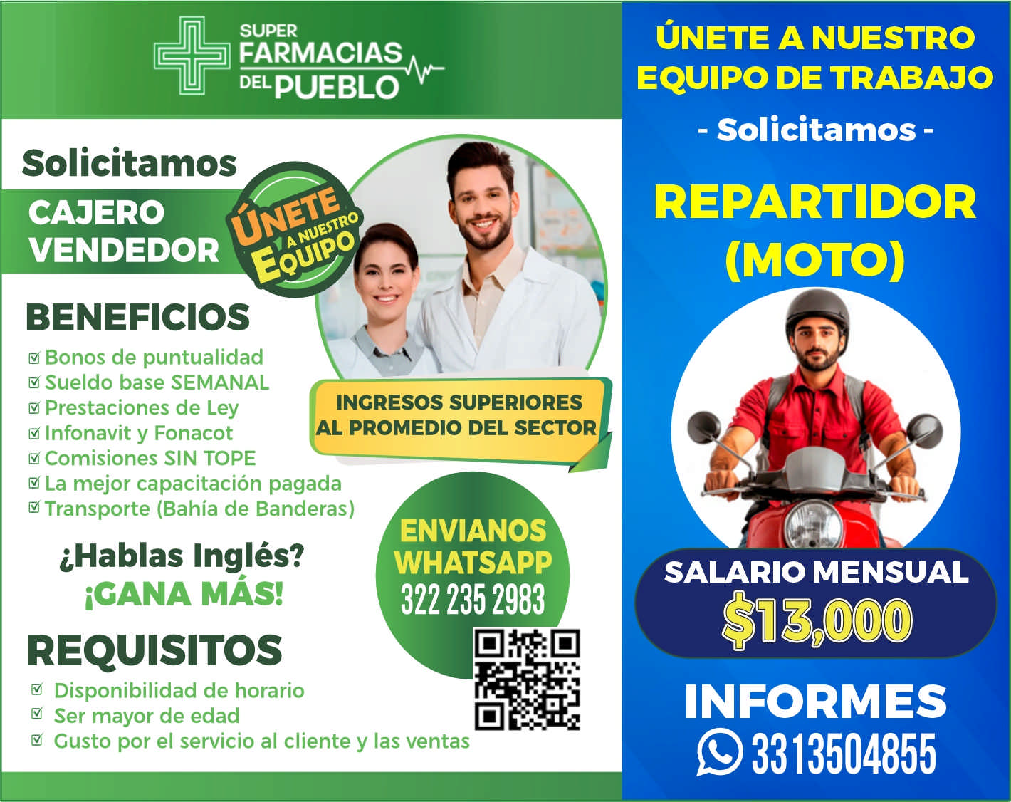 Farmacias del pueblo dise%c3%b1o