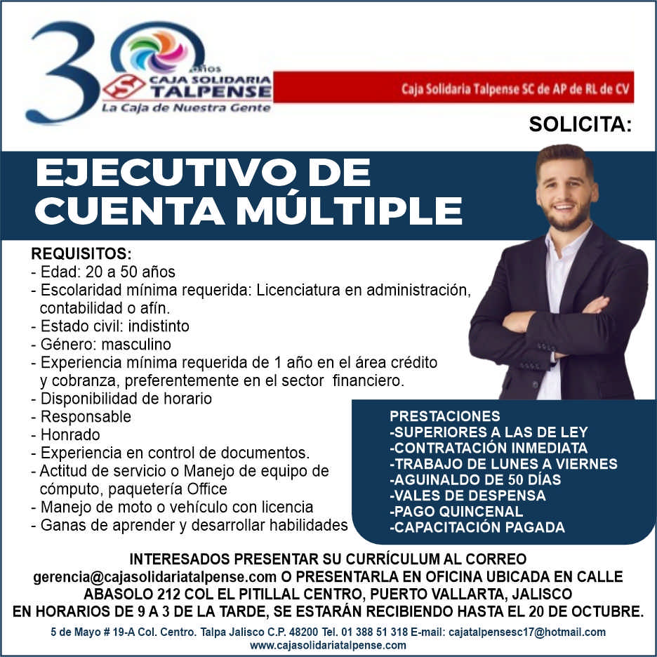 Caja solidaria talpanse dise%c3%b1o
