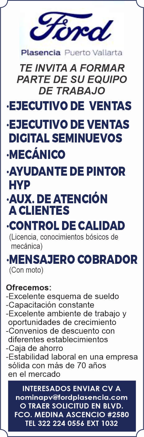 Ford dise%c3%b1o