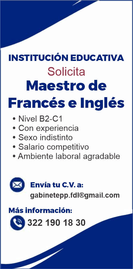 Colegio fernandez de lizardi dise%c3%91o