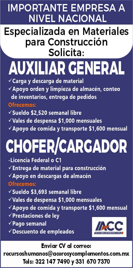 Materiales muro dise%c3%b1o