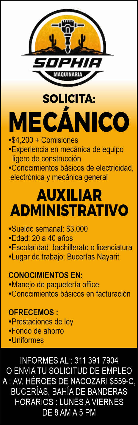 Sophia maquinaria dise%c3%b1o