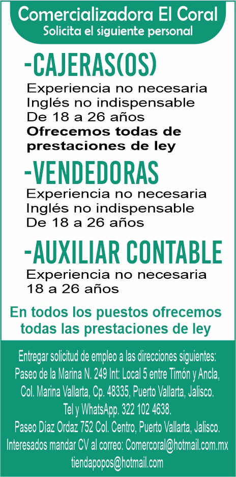 Tienda popos dise%c3%b1o