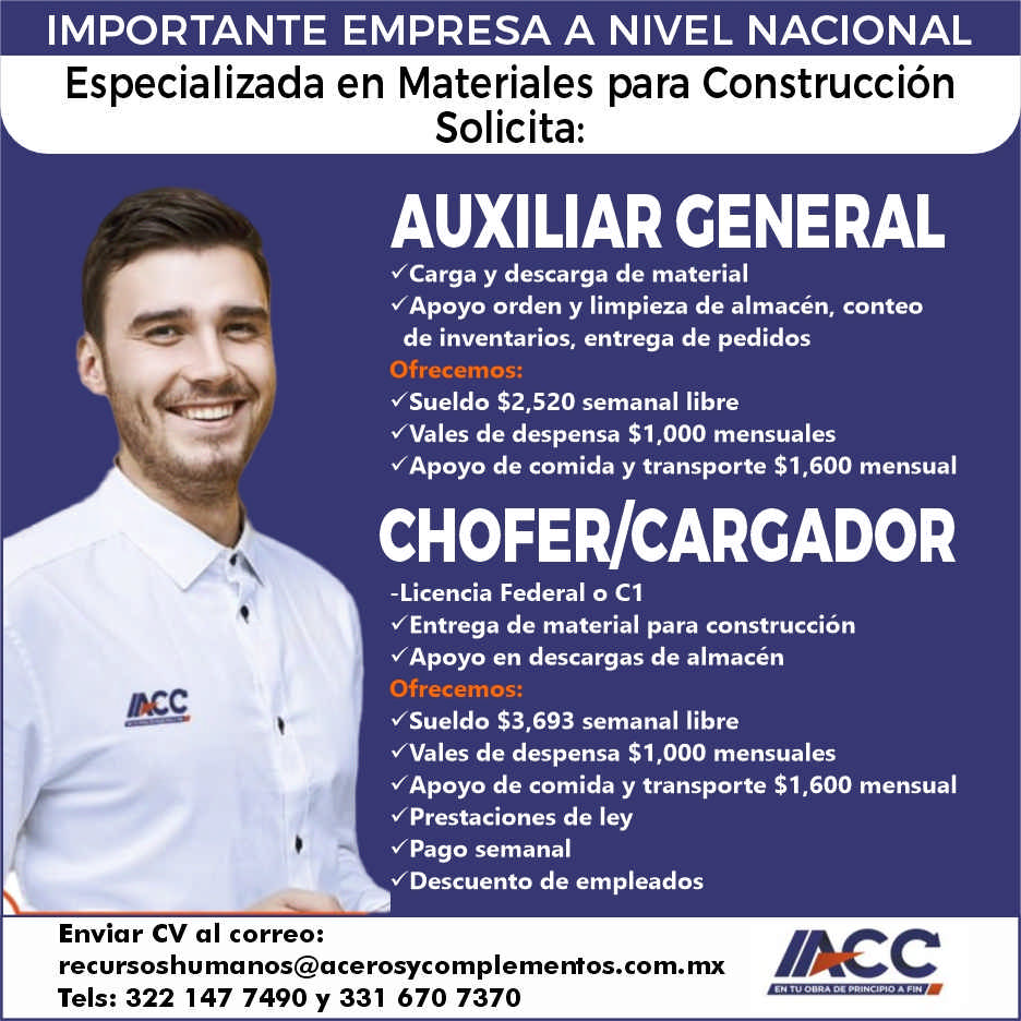 Materiales muro dise%c3%b1o