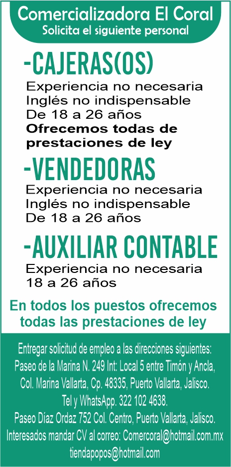 Tienda popos dise%c3%b1o