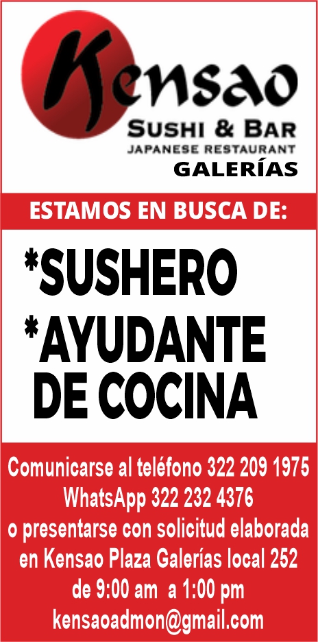 Kensao galerias dise%c3%91o