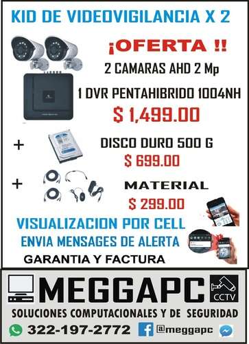 imagen de kid de videovigilancia_1