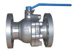 imagen de INDUSTRIAL VALVES DEALERS IN KOLKATA_1