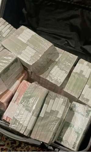 imagen de I want to join illuminati occult  +2349025235625_1