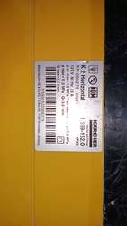 imagen de Hidrolavadora Kärcher K2 Horizontal 1600 PSI_2